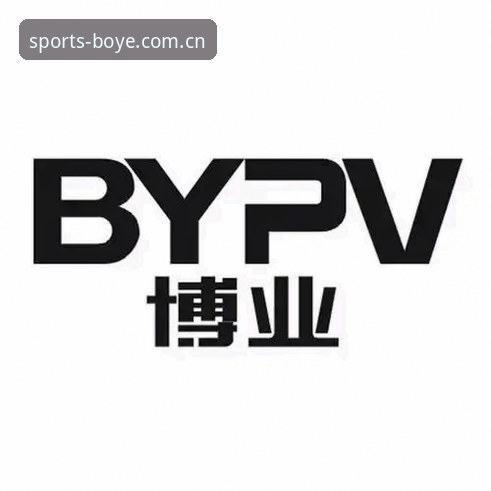 博业体育注册方法全面解析：从入口安全到APP安装的完整技术指南